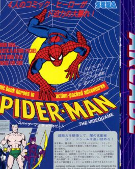 Spiderman The Videogame - Arcade mini Cd interactivo