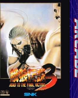 Fatal Fury 3 - Arcade mini Cd interactivo
